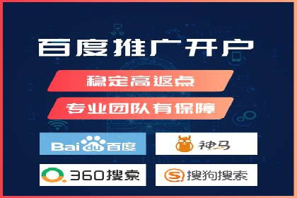 行业趋势观察：信息流广告公司的崛起与未来展望